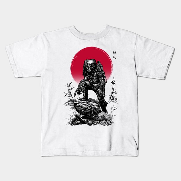 Red sun hunter Kids T-Shirt by ddjvigo